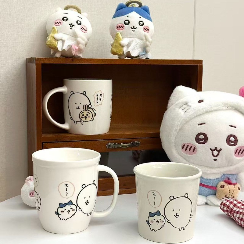 Good Coffee Tea - Tasse en céramique Anime Chiikawa Joke