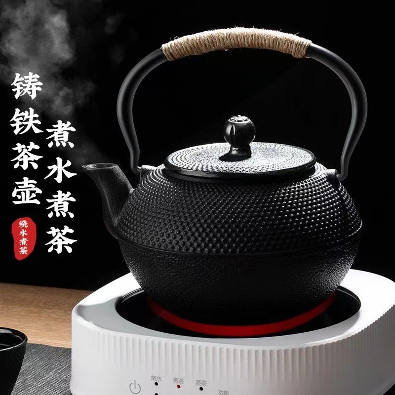Cast Iron Teapot - Ensemble de théière japonaise en fonte
