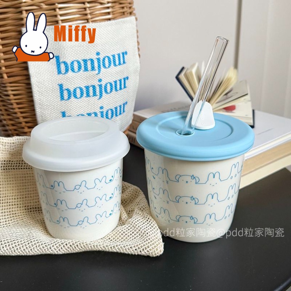 Good Coffee Tea - Mug de voyage en céramique Kawaii