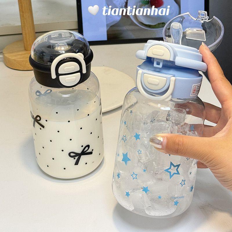 Coffee Tea Tumbler - Nouvelle gourde isotherme Star de 600