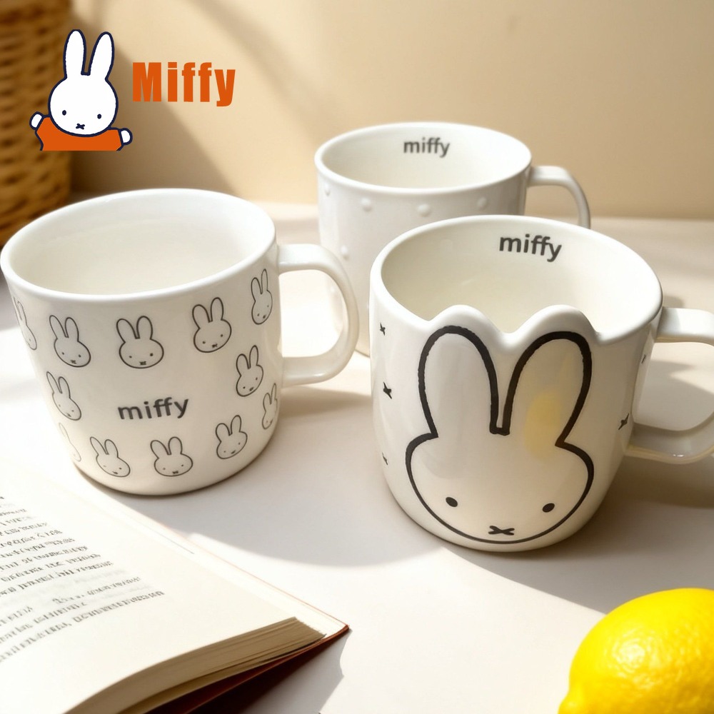 Coffee Tea Good Morning - Mug en céramique Kawaii Miffy, tasse