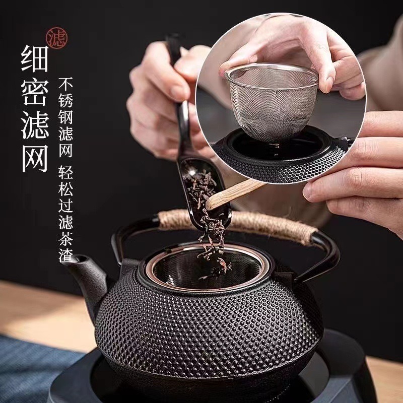 Ensemble de théière japonaise  - Cast Iron Teapot avis et prix