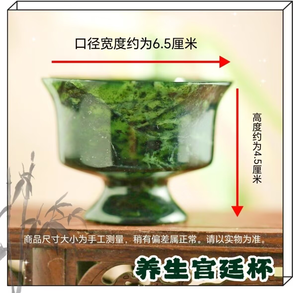 Tasse à thé en Jade vert natur - Gongfu Tea Set avis et prix