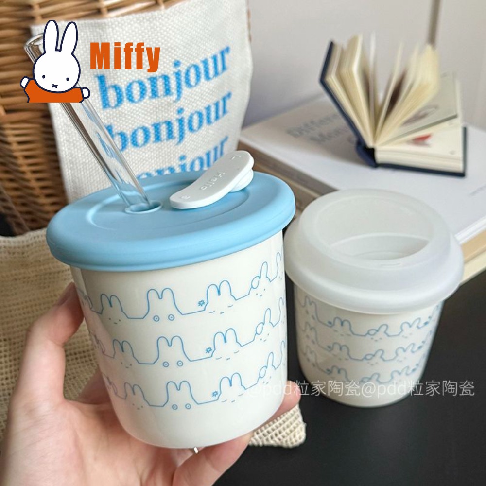 Mug de voyage en céramique Kaw - Good Coffee Tea avis et prix