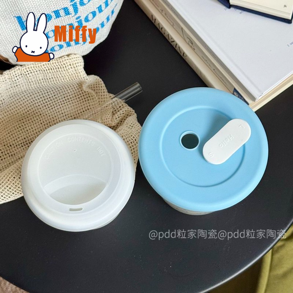 Mug de voyage en céramique Kaw - Good Coffee Tea avis et prix