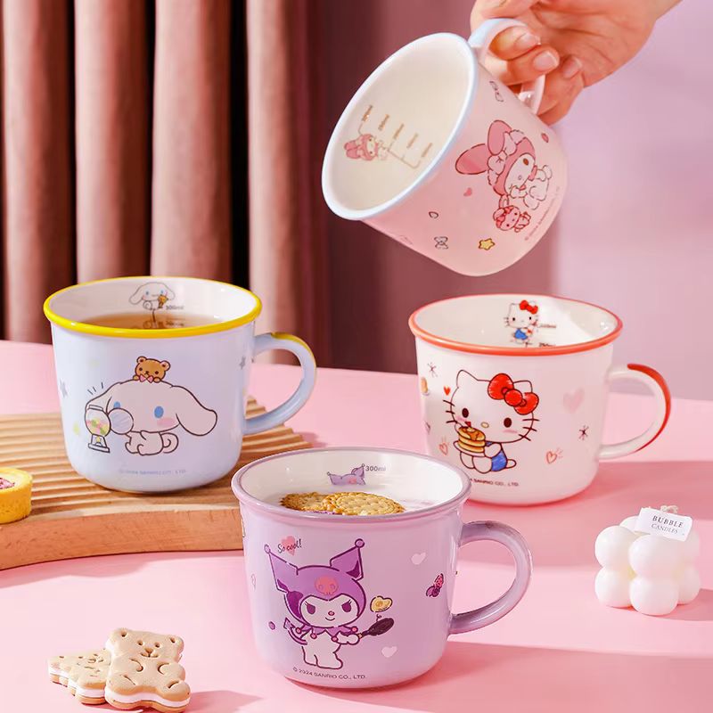 Tasse graduée en céramique Kur - Good Coffee Tea avis et prix