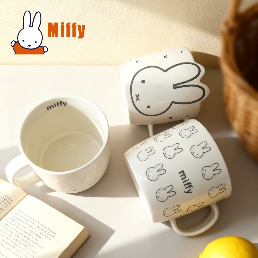 Mug en céramique Kawaii Miffy, - Coffee Tea Good Morning avis et prix