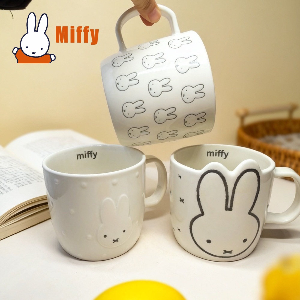 Mug en céramique Kawaii Miffy, - Coffee Tea Good Morning avis et prix
