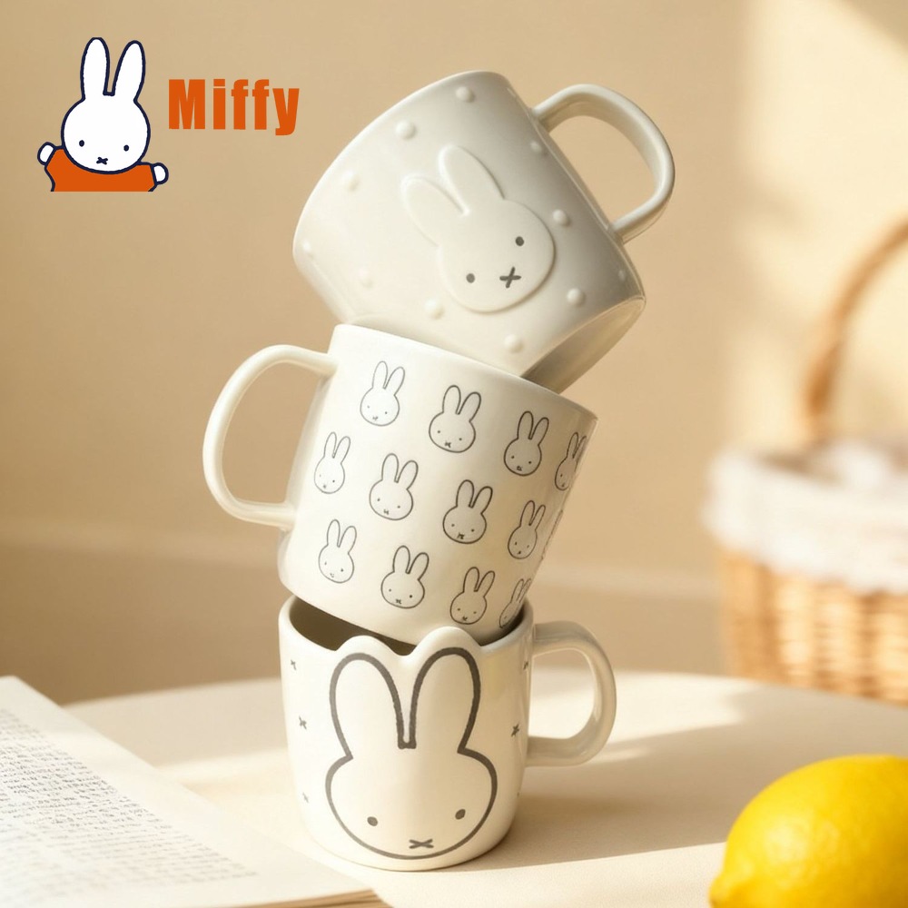 Mug en céramique Kawaii Miffy, - Coffee Tea Good Morning avis et prix