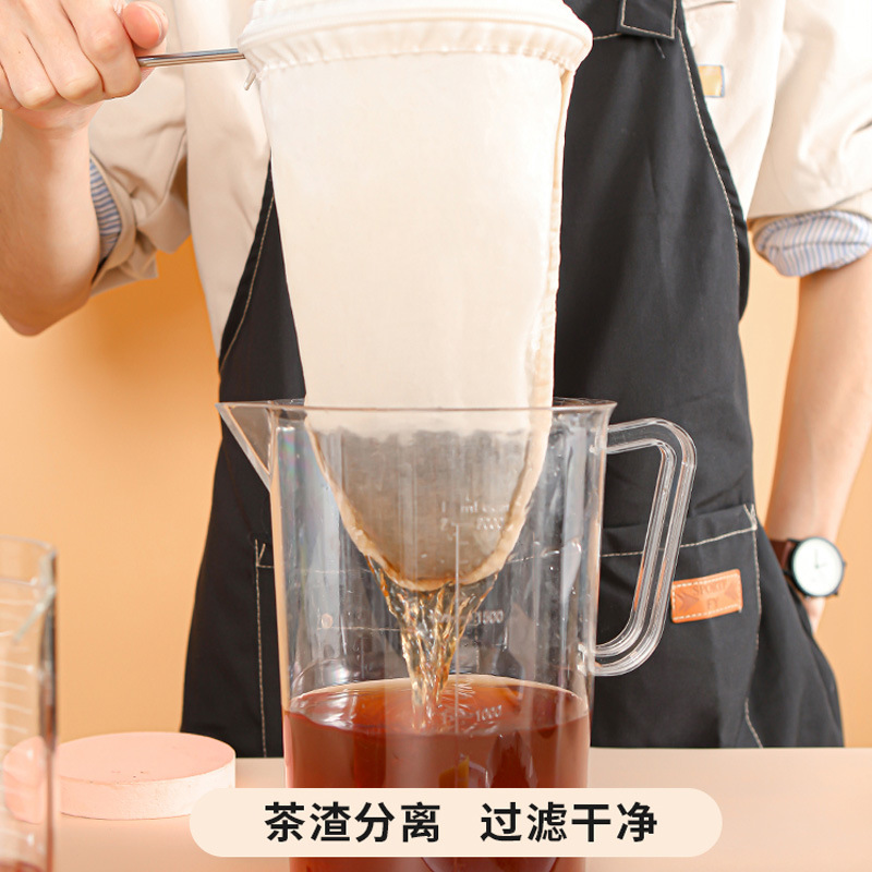 Sachet filtre à thé au lait, s - Coffee Tea & Jane avis et prix