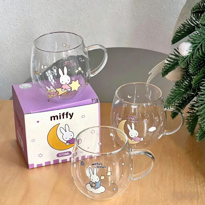 Mug en verre transparent Miffy - Good Coffee Tea avis et prix