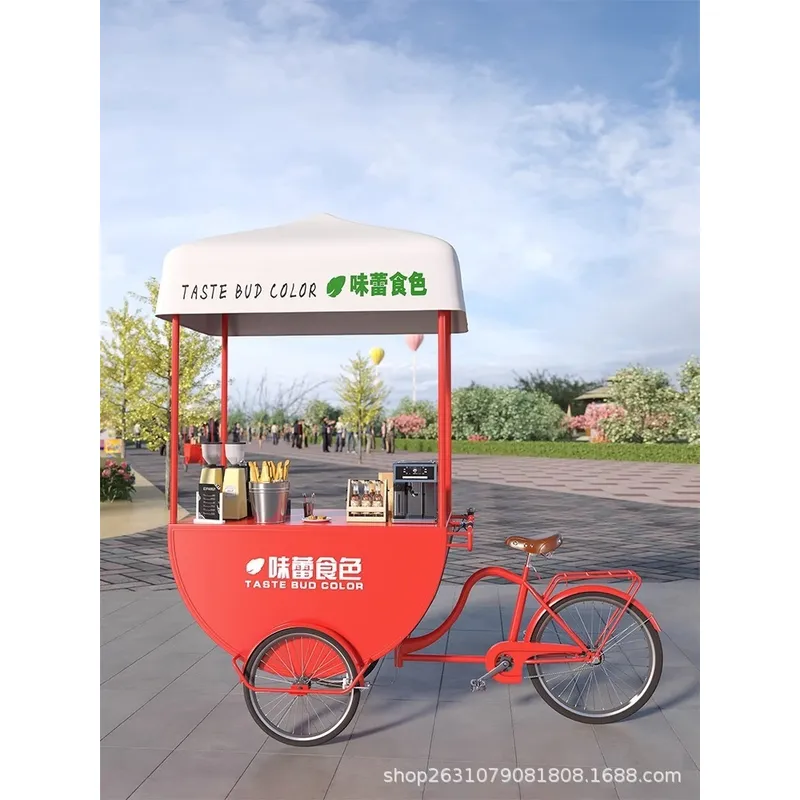 Chariot de Restauration Mobile - Coffee Tea & Jane avis et prix