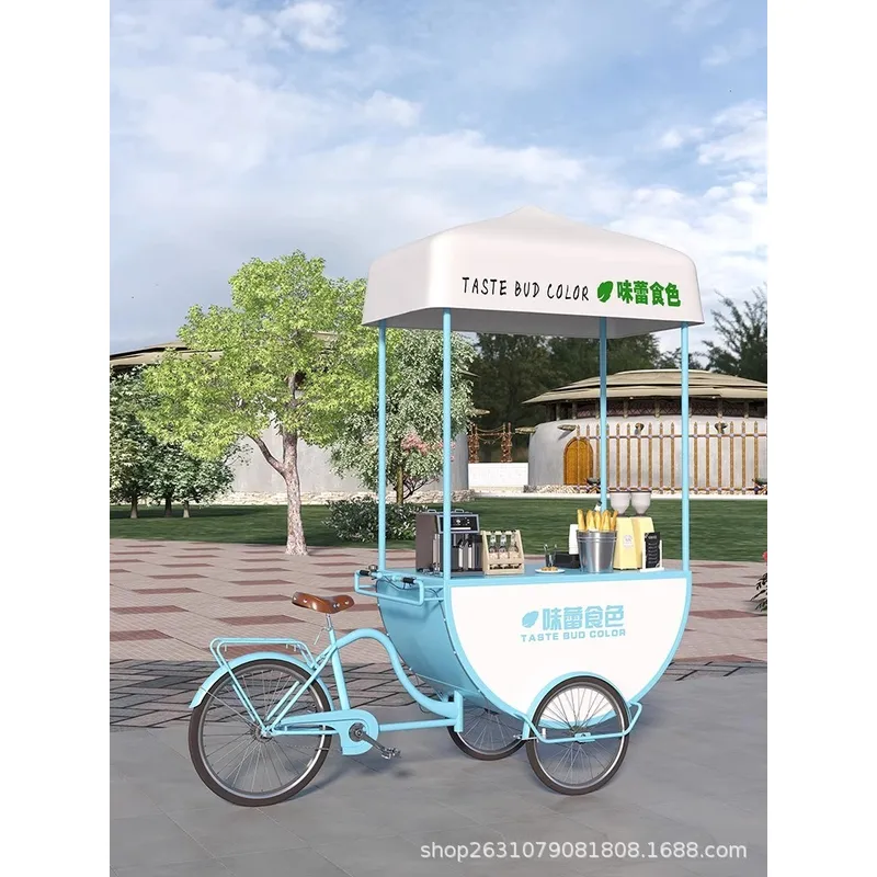 Chariot de Restauration Mobile - Coffee Tea & Jane avis et prix