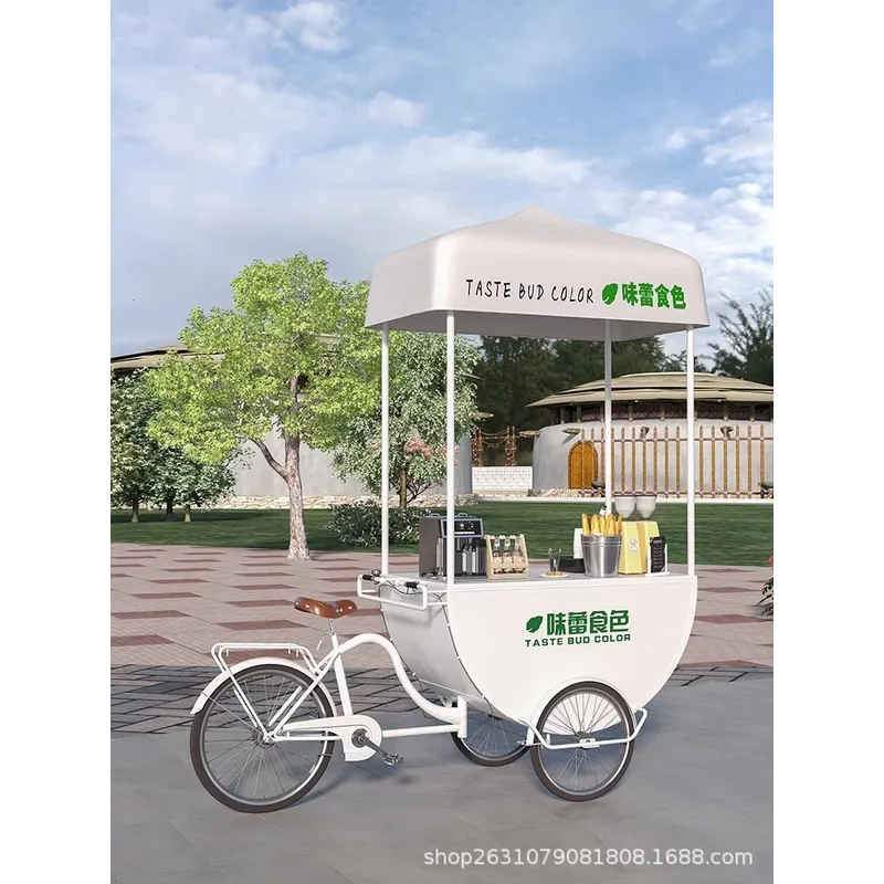 Chariot de Restauration Mobile - Coffee Tea & Jane avis et prix